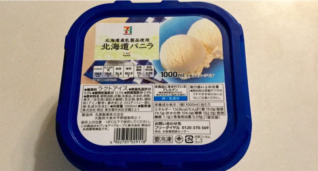セブンイレブンの1リットルアイス セブンイレブンの1リットルアイスの写真