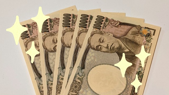 現金5万円の写真