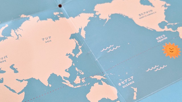 オンラインで世界一周しながら英語の勉強 楽しそう Syu Rei S Weblog オンラインで世界一周しながら英語の勉強 楽しそう Syu Rei S Weblog