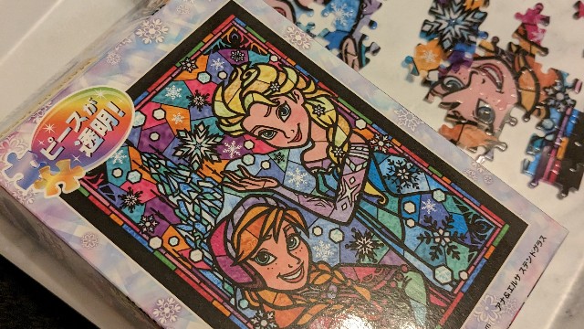 楽しい親子時間をアナ雪ステンドグラスパズルで過ごそう