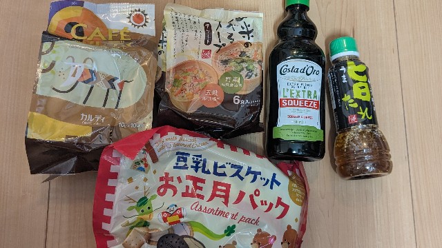 KALDI2024食品福袋の写真①