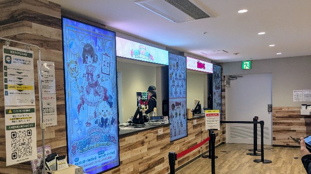TAMAchanカフェ＠横浜の写真