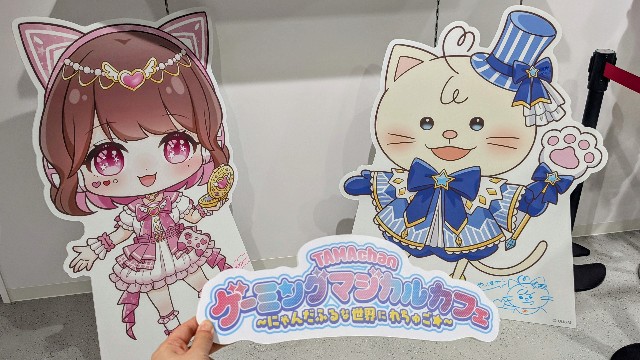 f:id:syu_rei:20250501143326j:image