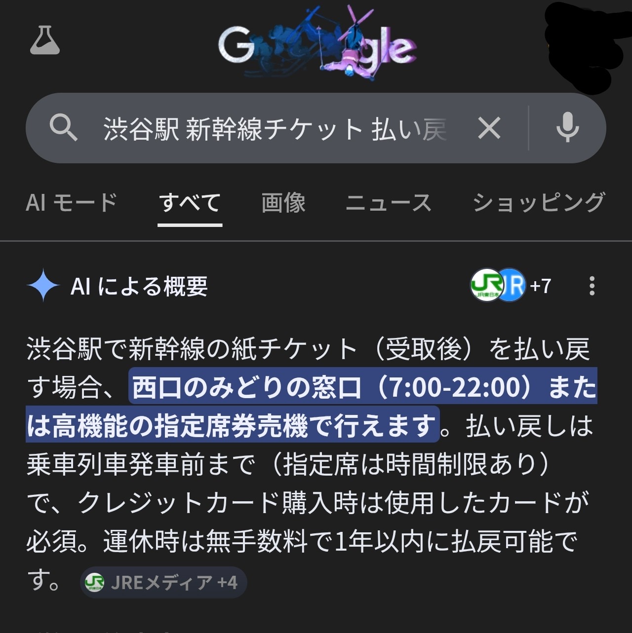 f:id:syu_rei:20260221192143j:image