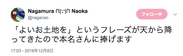 f:id:syu_ya:20191223013621p:plain f:id:syu_ya:20191223013621p:plain