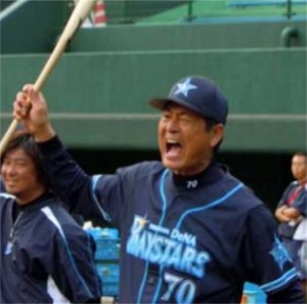 f:id:syubinogokui:20201211160211j:image f:id:syubinogokui:20201211160211j:image
