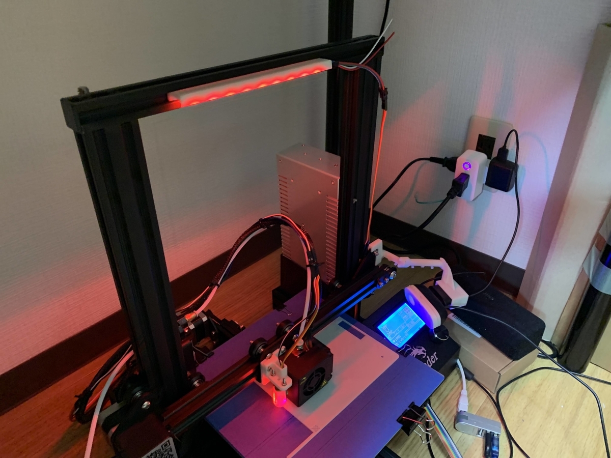 f:id:syuchan1005:20201216172717j:plain