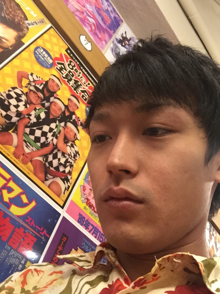 f:id:syudondon:20160614214210j:plain f:id:syudondon:20160614214210j:plain