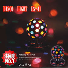 f:id:syudondon:20170106002308j:plain