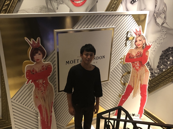 f:id:syudondon:20180819155549j:plain f:id:syudondon:20180819155549j:plain
