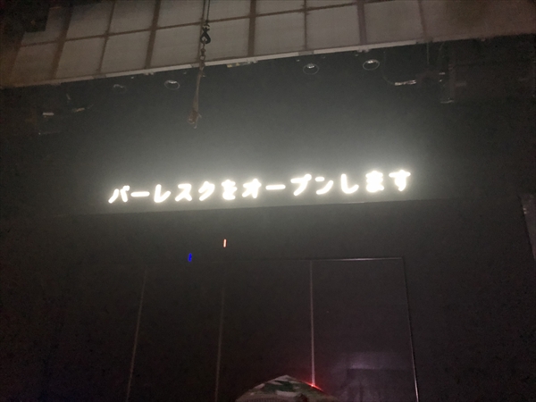 f:id:syudondon:20180819163055j:plain f:id:syudondon:20180819163055j:plain
