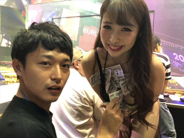 f:id:syudondon:20180820211344j:plain f:id:syudondon:20180820211344j:plain
