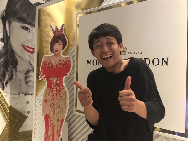f:id:syudondon:20180820212257j:plain f:id:syudondon:20180820212257j:plain