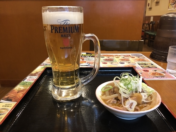 f:id:syudondon:20181117174457j:plain