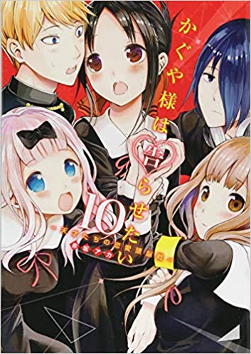 f:id:syudondon:20190129000223j:plain