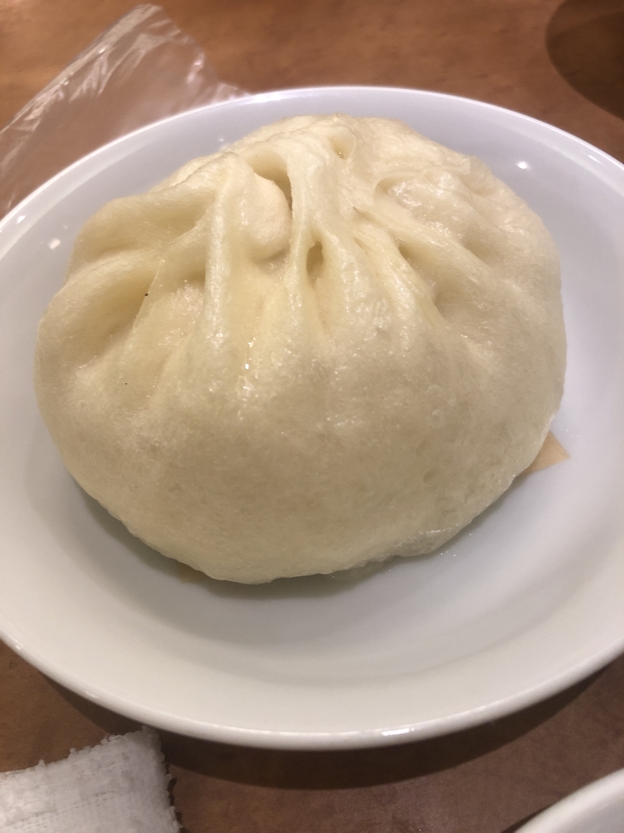 f:id:syudondon:20190513222211j:plain f:id:syudondon:20190513222211j:plain