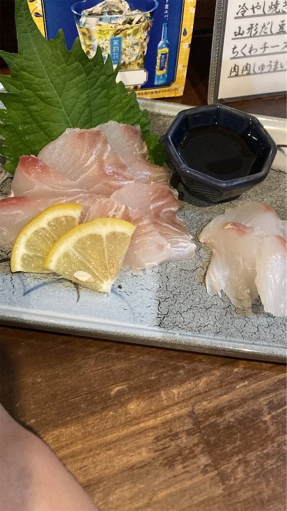 f:id:syudondon:20250623215020j:image