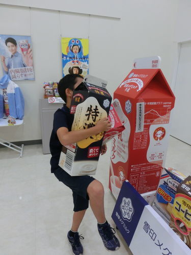 f:id:syufu-switch:20180830175756j:plain f:id:syufu-switch:20180830175756j:plain
