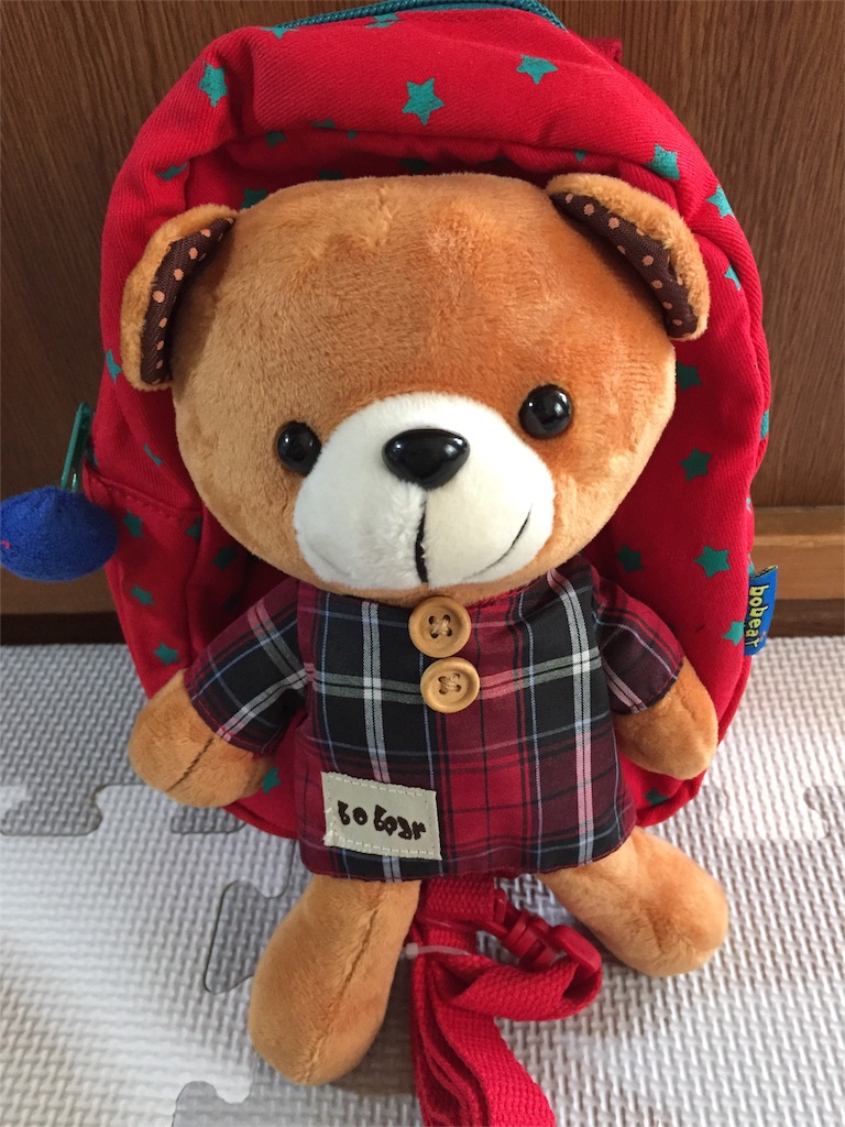 f:id:syufuchannel:20181207131417j:image f:id:syufuchannel:20181207131417j:image