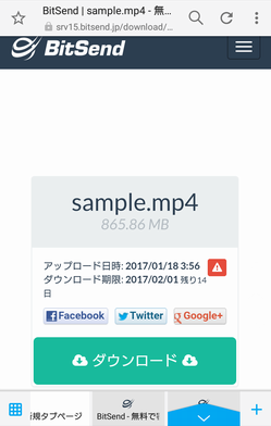 f:id:syufufukugyou:20170118044631p:plain f:id:syufufukugyou:20170118044631p:plain