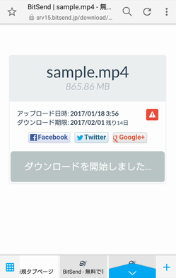 f:id:syufufukugyou:20170118044650p:plain f:id:syufufukugyou:20170118044650p:plain