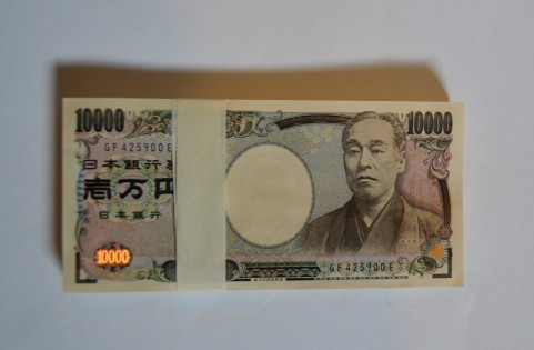 f:id:syufumaruko:20150205104140j:plain f:id:syufumaruko:20150205104140j:plain