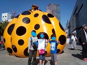 f:id:syufumaruko:20170918112151j:plain f:id:syufumaruko:20170918112151j:plain