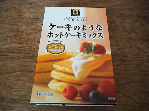 f:id:syufumaruko:20180605131215j:plain