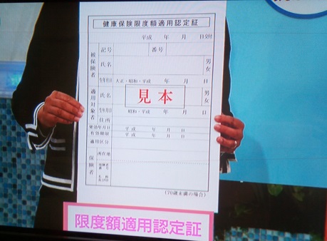 f:id:syufumaruko:20181010110207j:plain