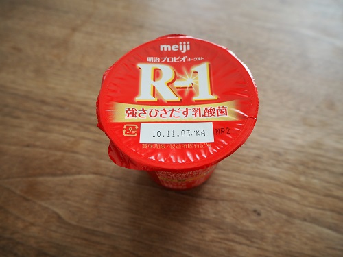 f:id:syufumaruko:20181021202236j:plain f:id:syufumaruko:20181021202236j:plain