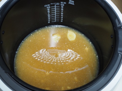 f:id:syufumaruko:20181112090252j:plain