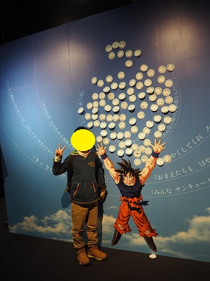 【希少】ドラゴンボール超ブロリー スカイツリー会場限定記念メダル 4種 東京スカイツリーのドラゴンボール】超ブロリー超天空塔に行き