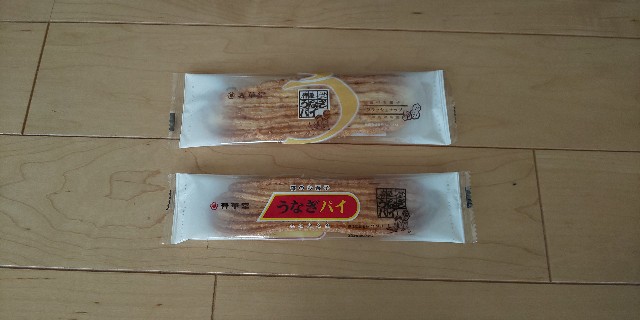 f:id:syufumaruko:20190923172905j:image f:id:syufumaruko:20190923172905j:image