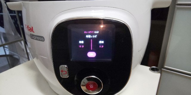 f:id:syufumaruko:20200423170816j:image f:id:syufumaruko:20200423170816j:image