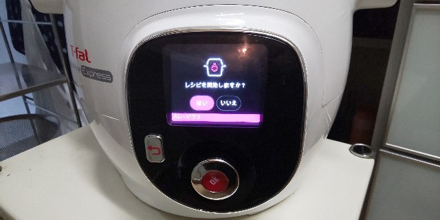 f:id:syufumaruko:20200423170901j:image f:id:syufumaruko:20200423170901j:image