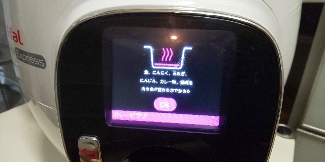 f:id:syufumaruko:20200423170925j:image f:id:syufumaruko:20200423170925j:image