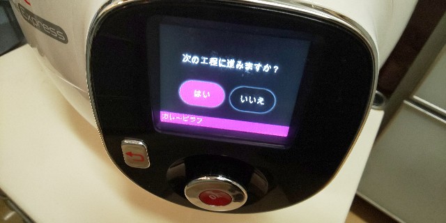 f:id:syufumaruko:20200423171038j:image f:id:syufumaruko:20200423171038j:image