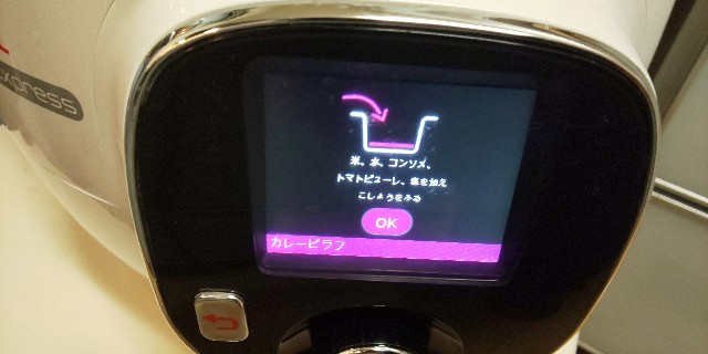 f:id:syufumaruko:20200423171154j:image f:id:syufumaruko:20200423171154j:image