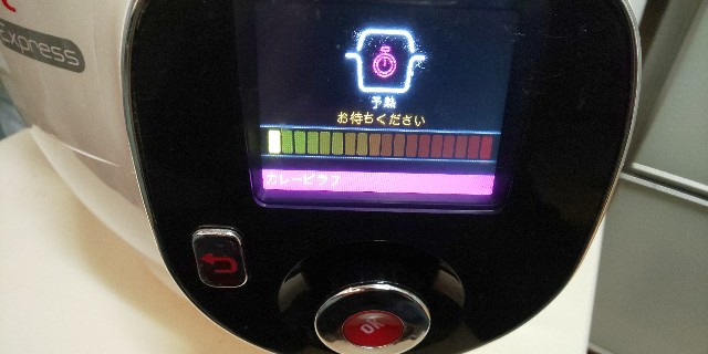 f:id:syufumaruko:20200423171303j:image f:id:syufumaruko:20200423171303j:image