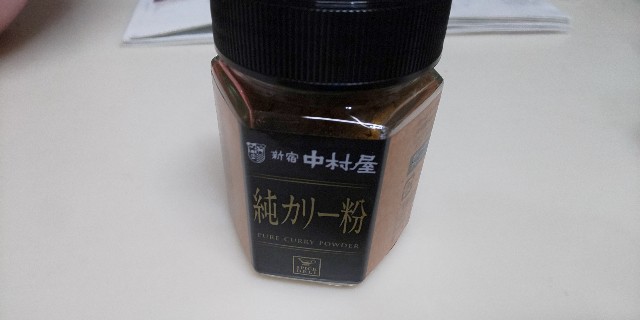 f:id:syufumaruko:20200423180625j:image f:id:syufumaruko:20200423180625j:image