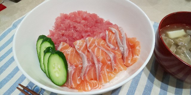 f:id:syufumaruko:20200521080244j:plain f:id:syufumaruko:20200521080244j:plain