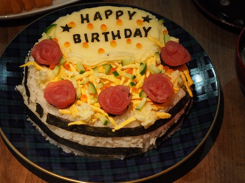 f:id:syufumaruko:20200521092154j:plain f:id:syufumaruko:20200521092154j:plain