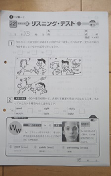 f:id:syufumaruko:20200710085148j:plain