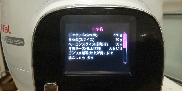 f:id:syufumaruko:20200830062540j:image f:id:syufumaruko:20200830062540j:image