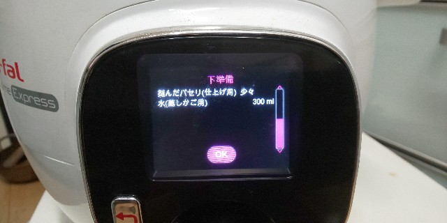 f:id:syufumaruko:20200830062615j:image f:id:syufumaruko:20200830062615j:image