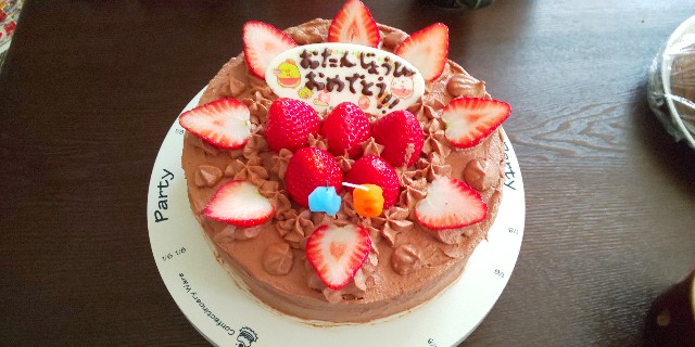 f:id:syufumaruko:20220131111423j:image