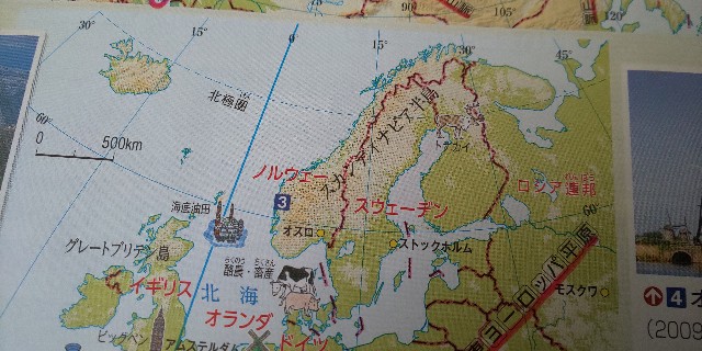 f:id:syufumaruko:20220221115307j:image f:id:syufumaruko:20220221115307j:image