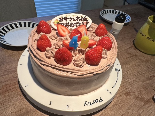 f:id:syufumaruko:20240207123353j:image f:id:syufumaruko:20240207123353j:image