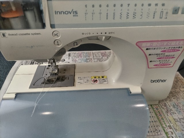 f:id:syufumaruko:20250531095944j:image