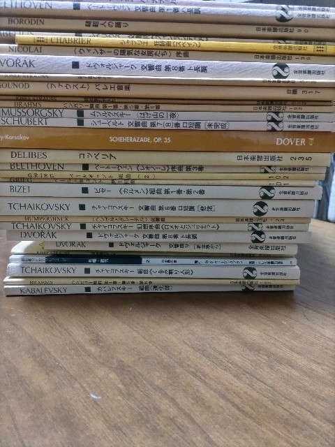 f:id:syufumaruko:20250903095044j:image